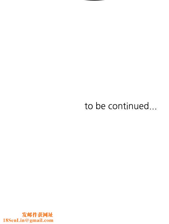 催眠治慾师第30话-终于与妳身心合一