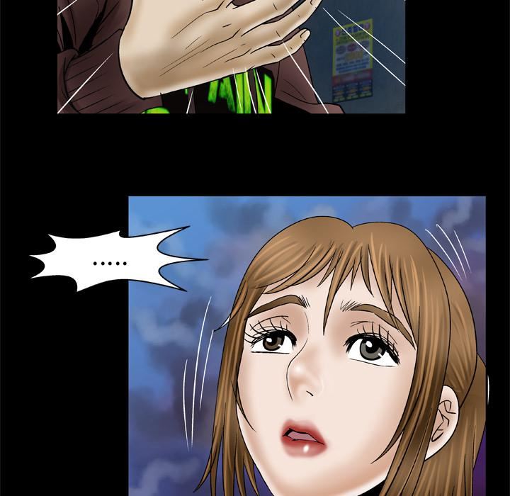 妻子的情人第29话