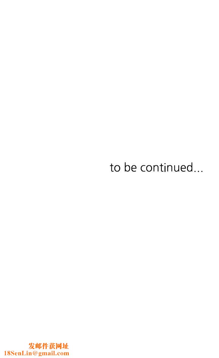 催眠治慾师第33话-为你「湿身」