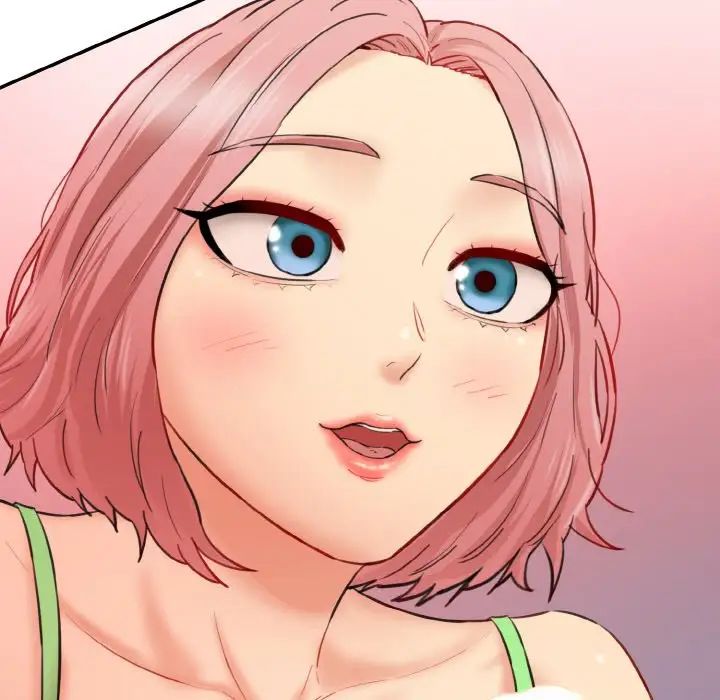 情迷研究室第16话