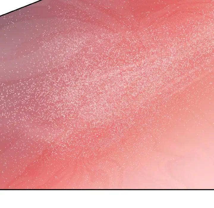 情迷研究室第16话