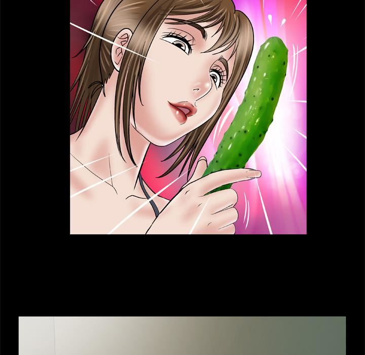 妻子的情人第33话