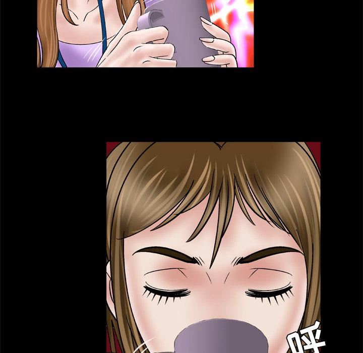 妻子的情人第34话