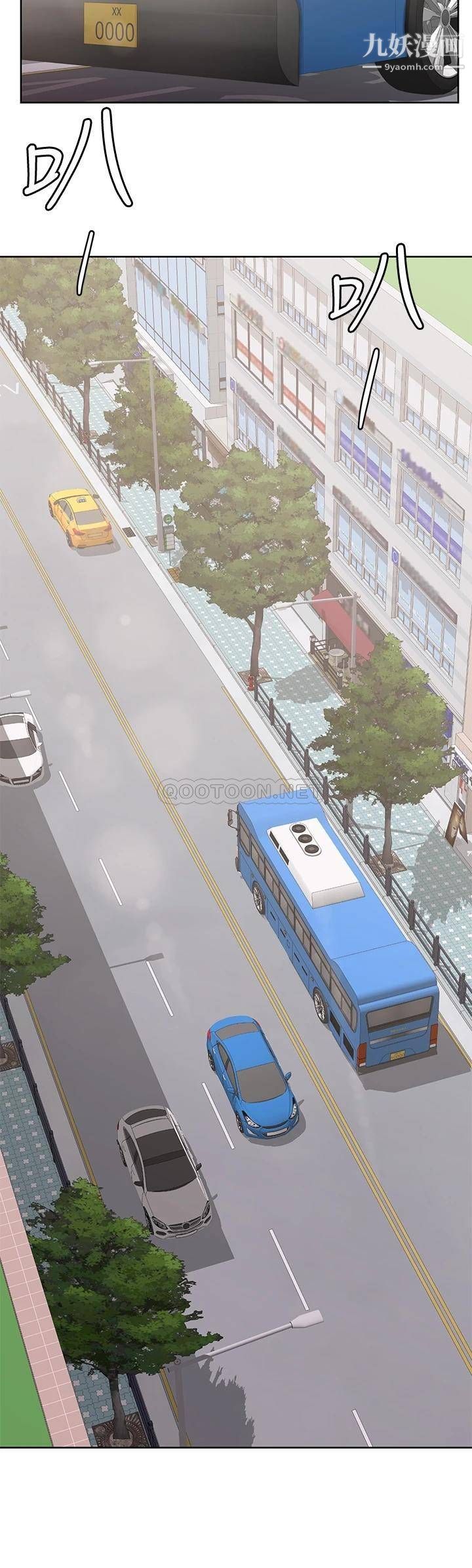 学弟,甘巴爹捏!第21话-美艷女神们的特别活动