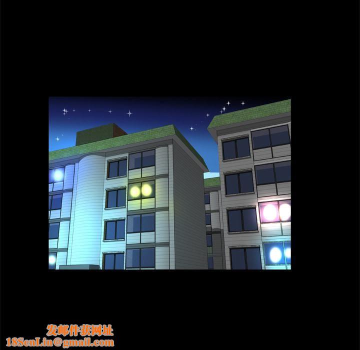 妻子的情人第48话