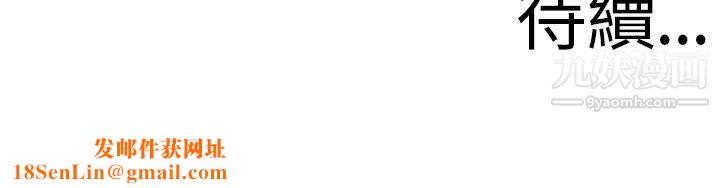 千里寻爱第24话