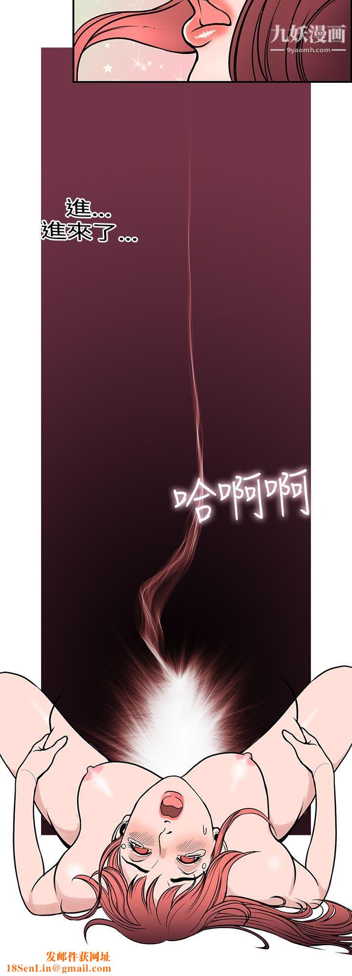 千里寻爱最终话