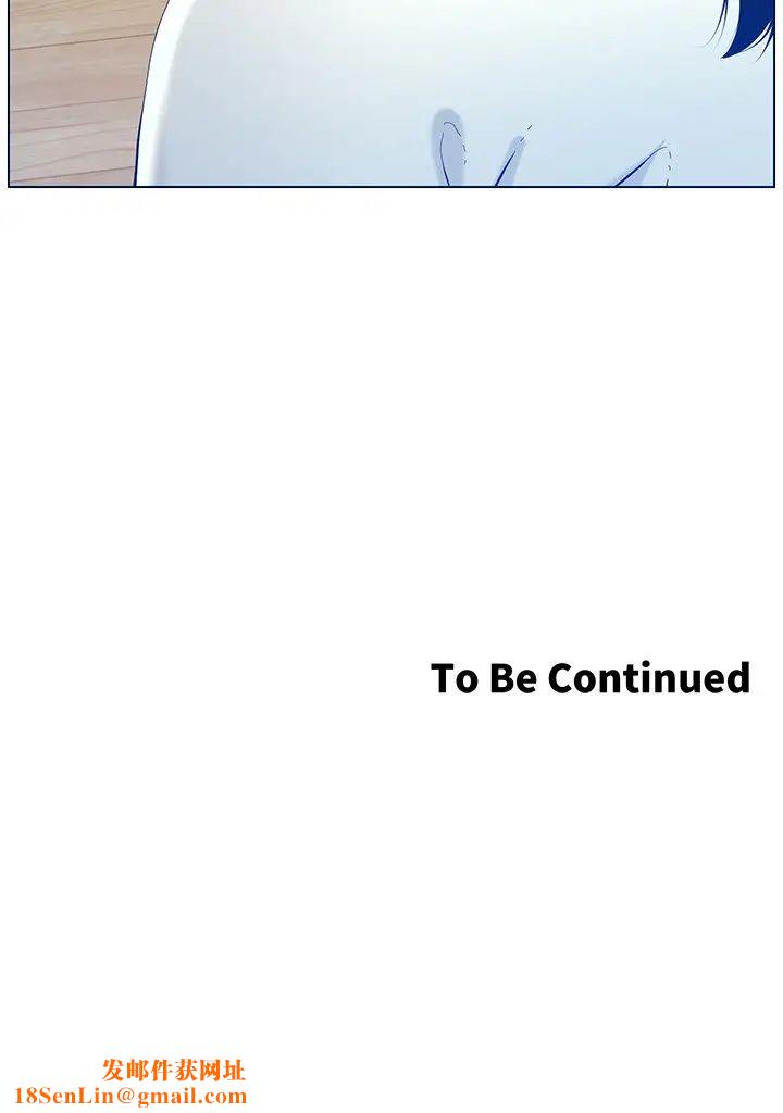 姊妹与继父第93话-难道你们两个产生感情了?