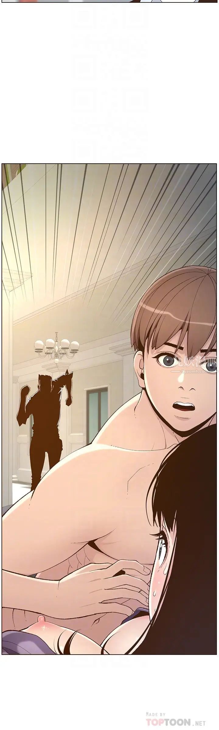 姊妹与继父第107话-妍希，我要进去啰