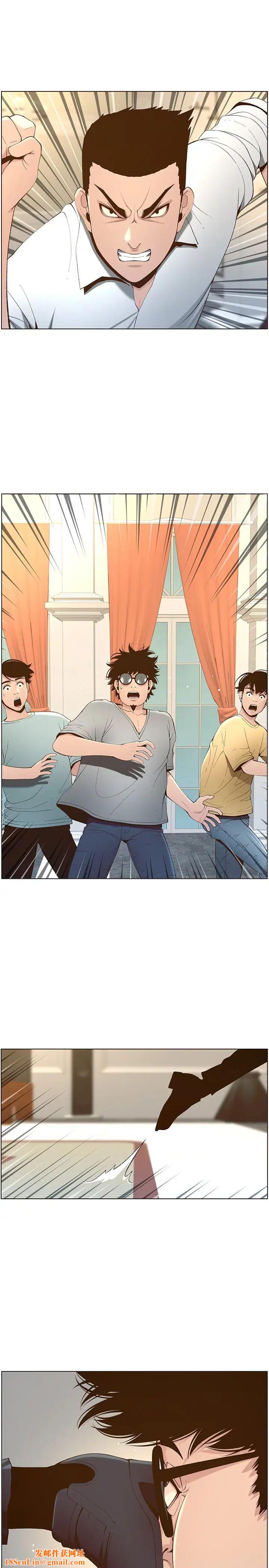 姊妹与继父第107话-妍希，我要进去啰