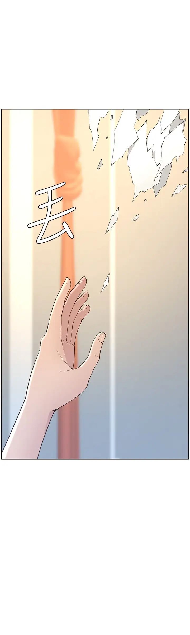 姊妹与继父第107话-妍希，我要进去啰