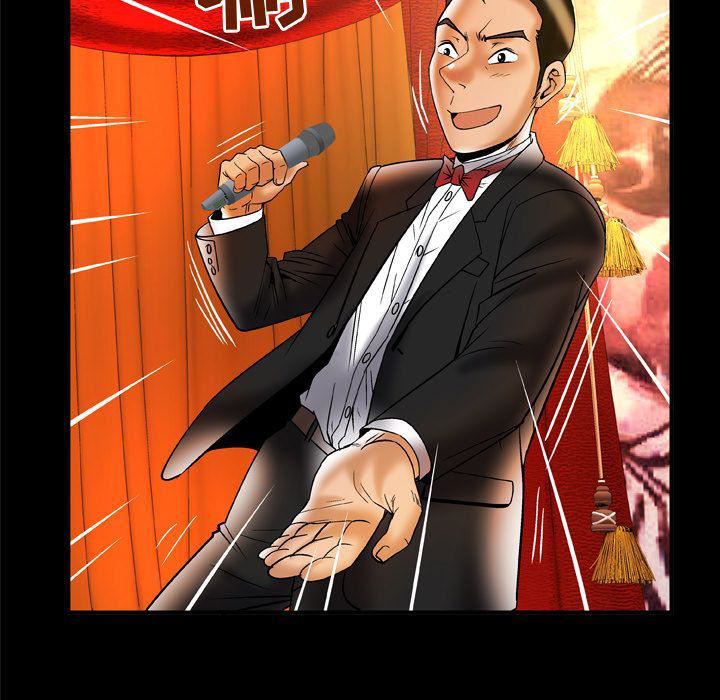 妻子的情人第69话