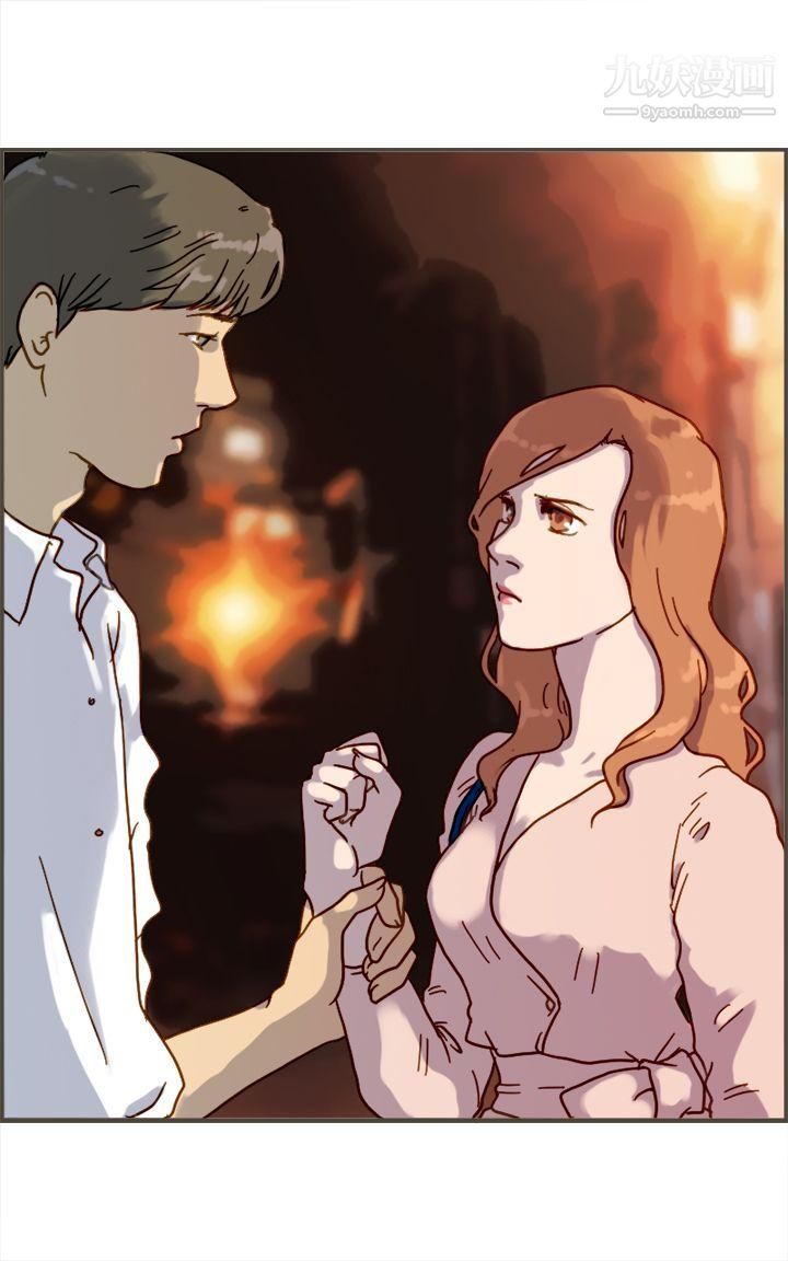 坏女人报告书第7话