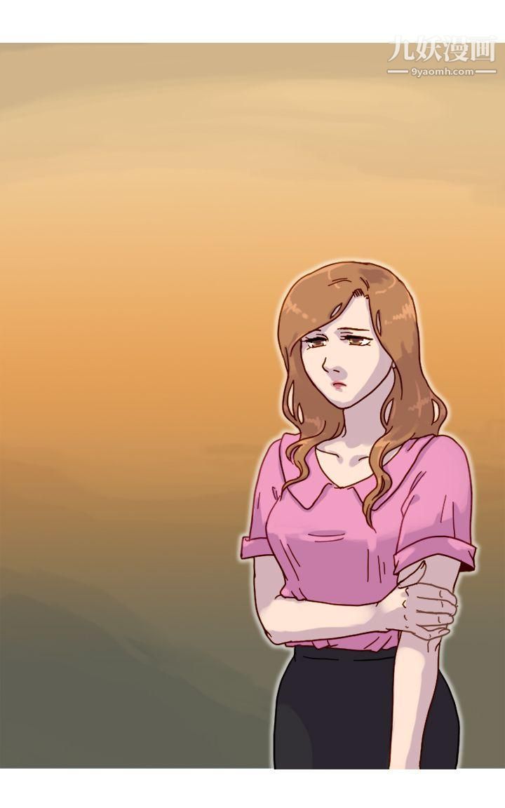 坏女人报告书第9话