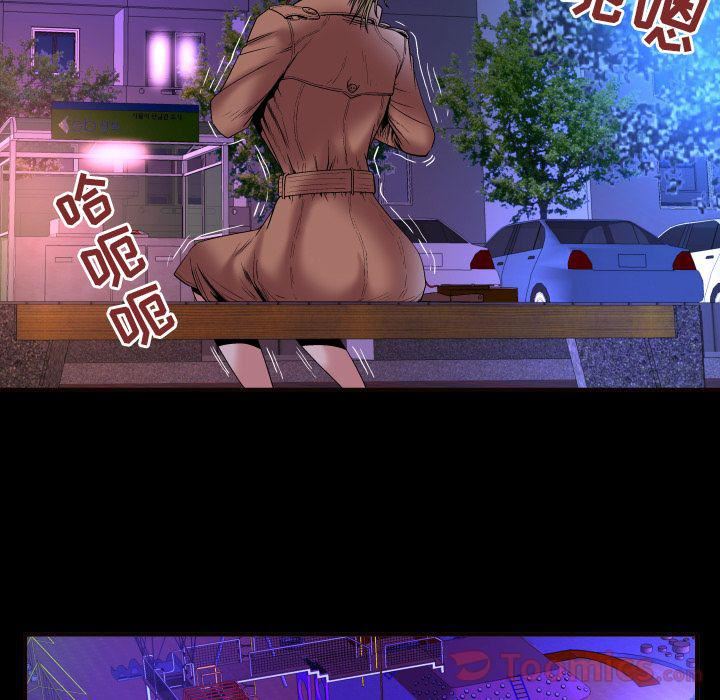 妻子的情人第74话