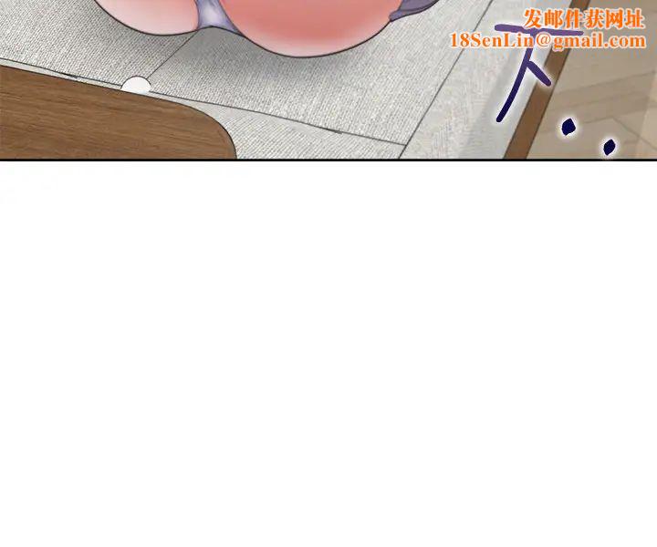 渴望:爱火难耐第25话-不想让妳老公丢脸就听话