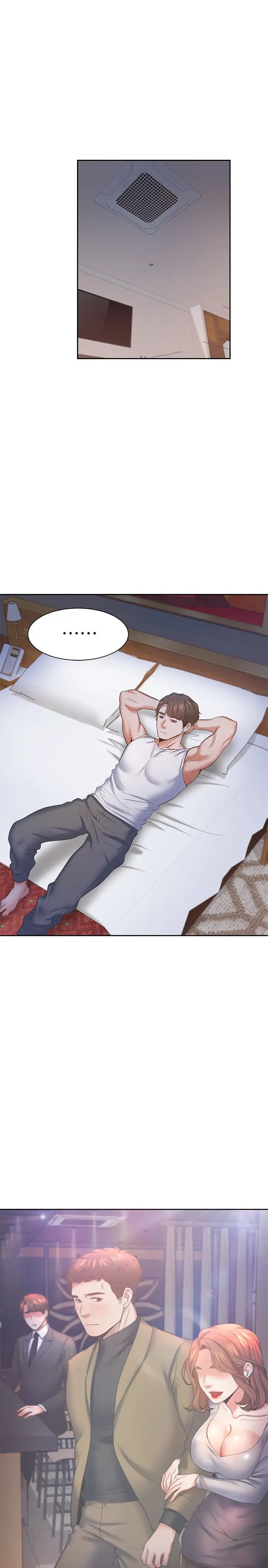 渴望:爱火难耐第27话-伸向人妻的大腿缝…