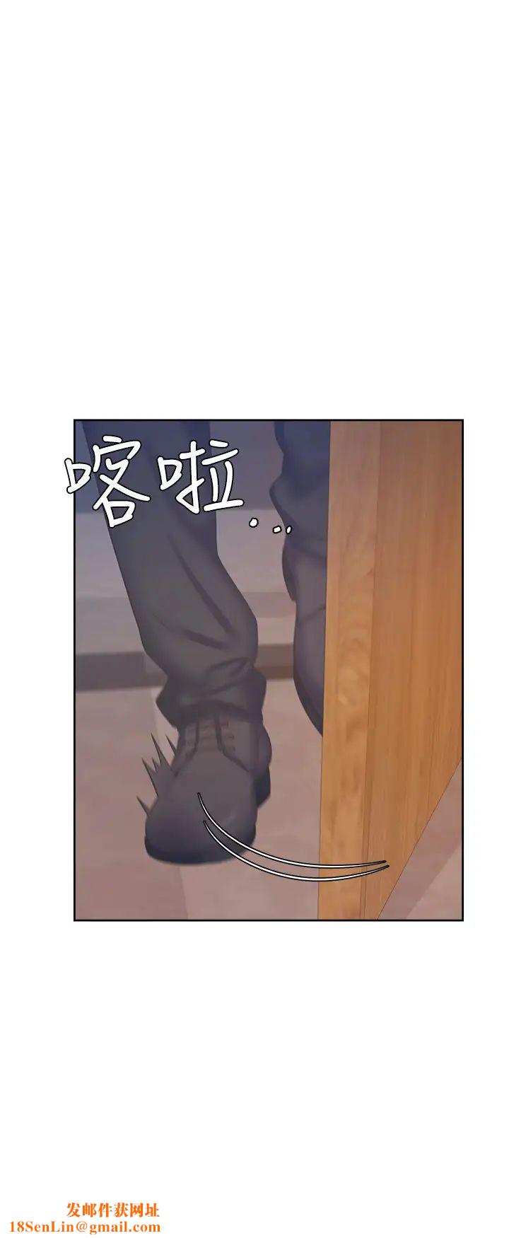 渴望:爱火难耐第28话-不够强硬就会被瞧不起