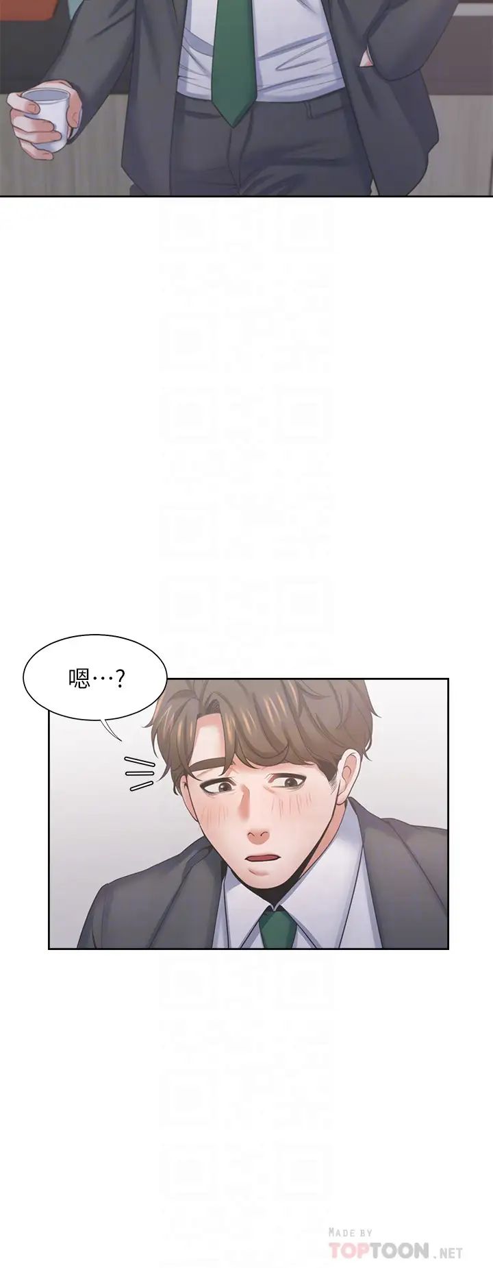 渴望:爱火难耐第35话-危险但有魅力的女人