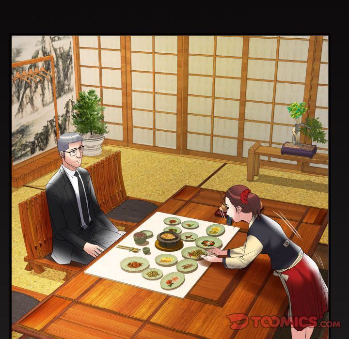 妻子的情人第84话