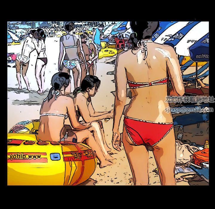 妻子的情人第85话