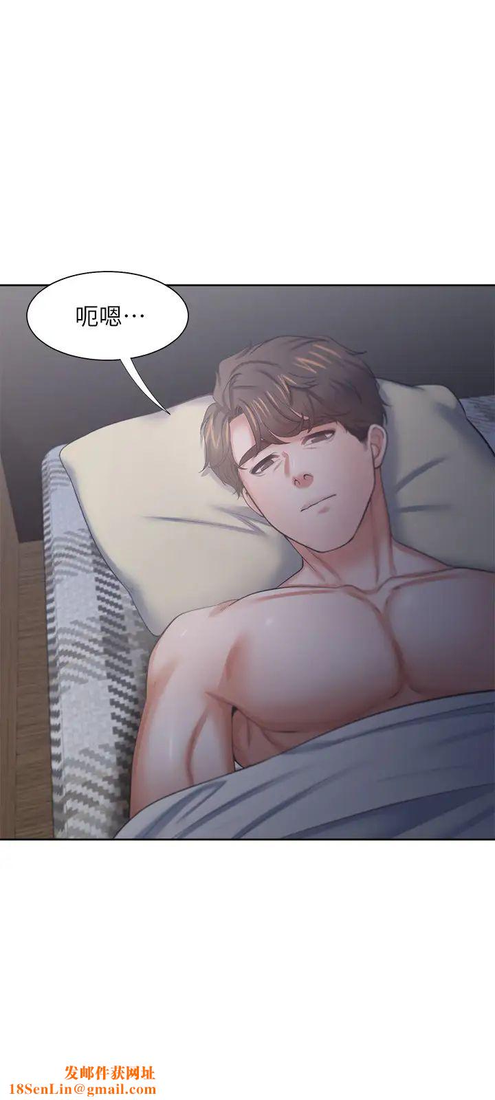 渴望:爱火难耐第40话-顺从的样子让男人兴奋