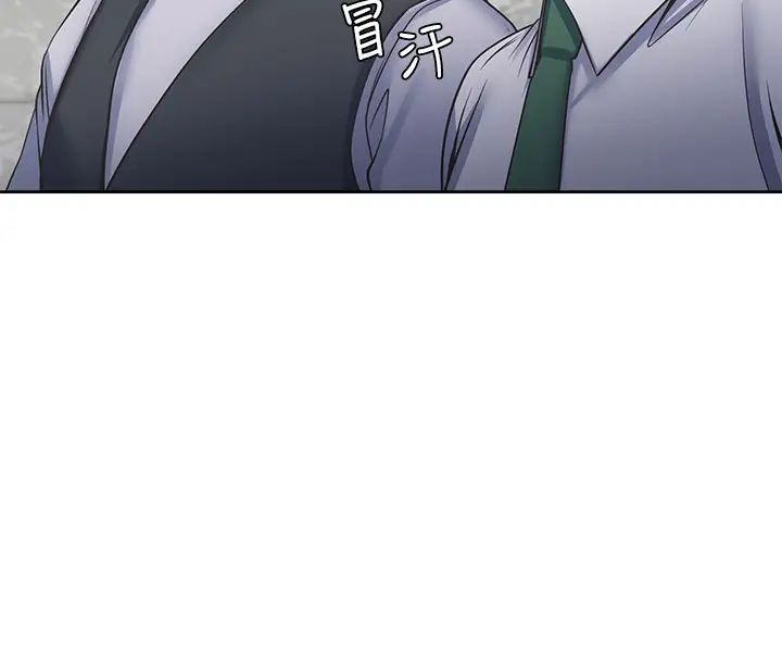 渴望:爱火难耐第40话-顺从的样子让男人兴奋