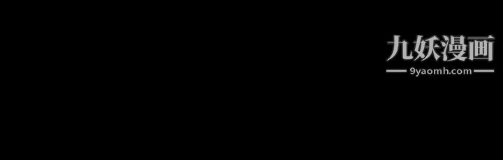 丑闻第一季第14话