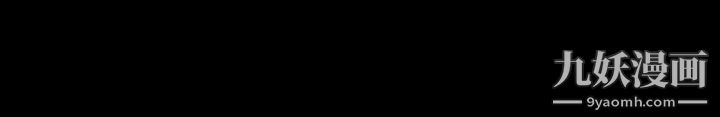 丑闻第一季第17话