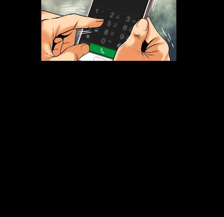 妻子的情人第87话