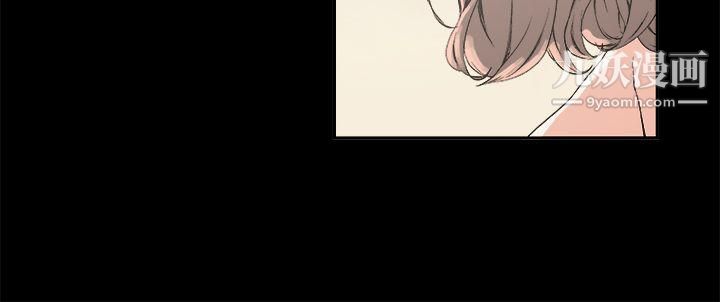 丑闻第一季第23话