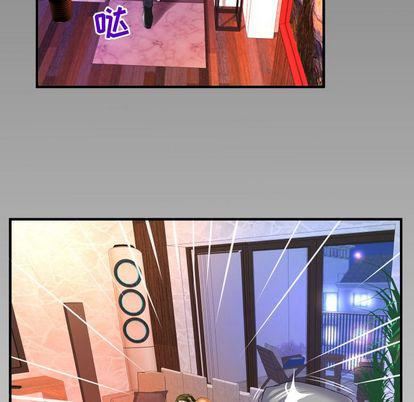 妻子的情人第89话