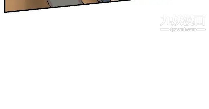 双重恋爱第12话