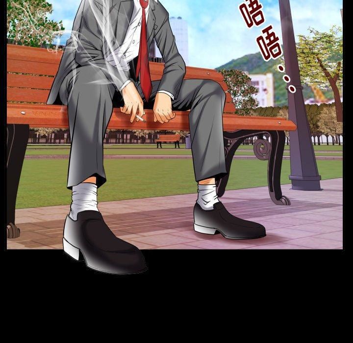 妻子的情人第95话