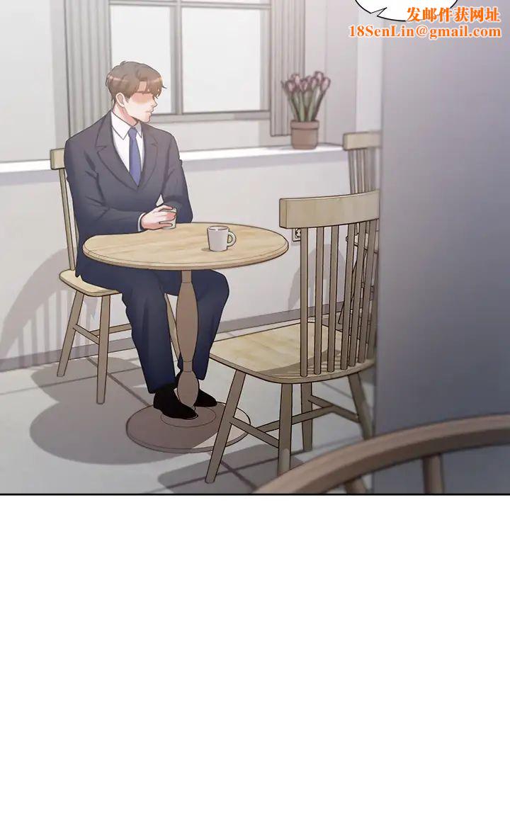 渴望:爱火难耐第60话-现在就立刻帮我...