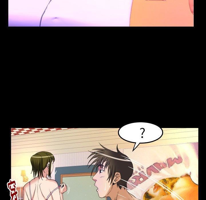 妻子的情人第97话