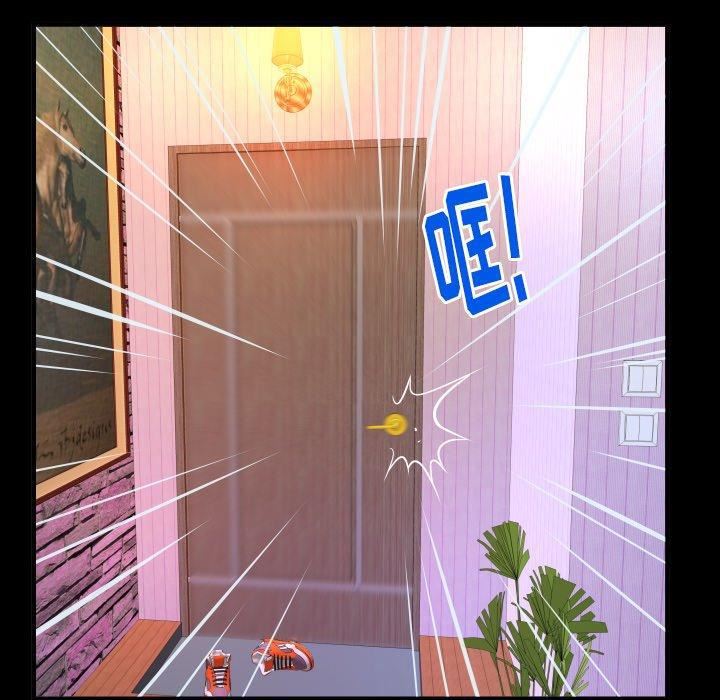 妻子的情人第97话