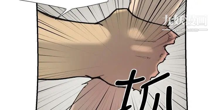 双重恋爱第22话