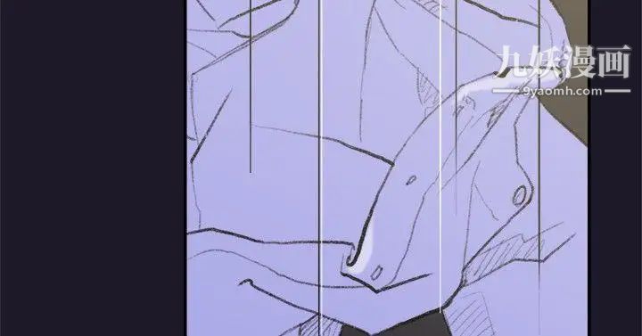 双重恋爱第30话