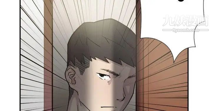 双重恋爱第32话