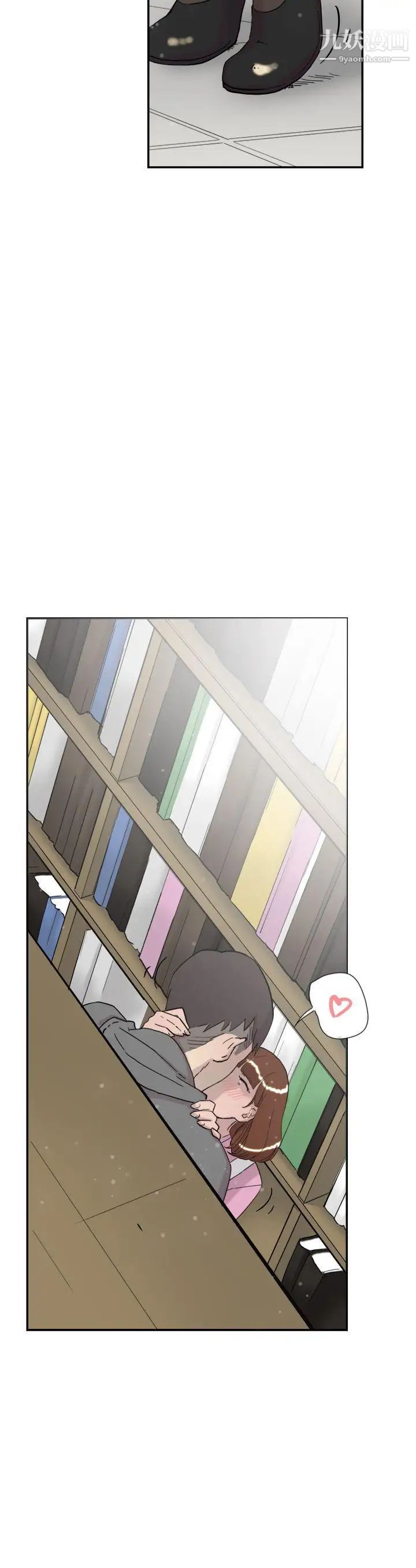 双重恋爱第35话