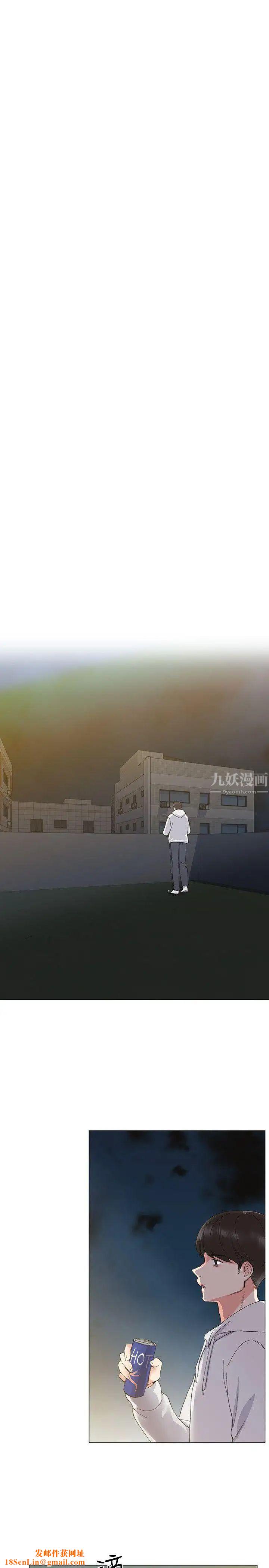 重考生第5话-大一新生淫乱的校园生活