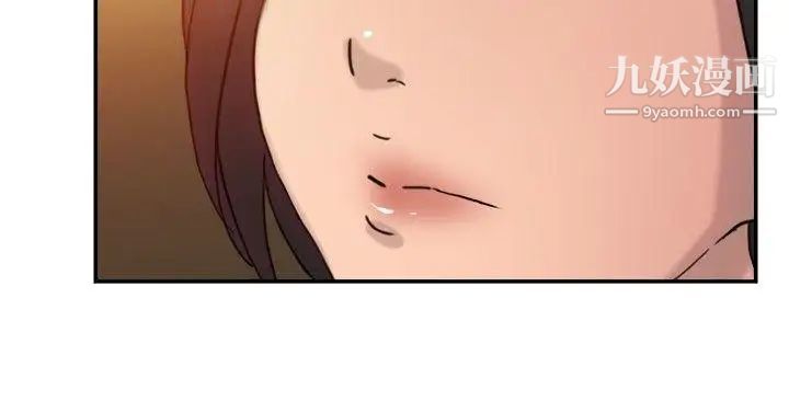 双重恋爱第37话