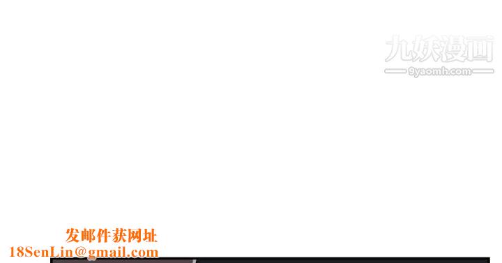 双重恋爱第38话