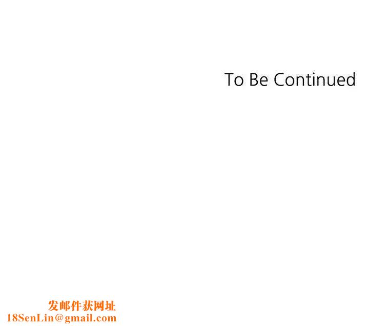 重考生第7话-抓住丹雅把柄的赫洲