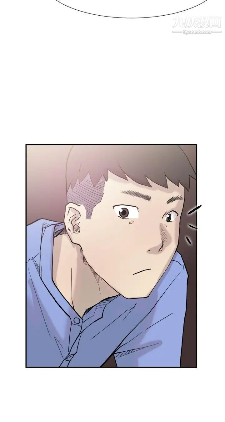 双重恋爱第41话