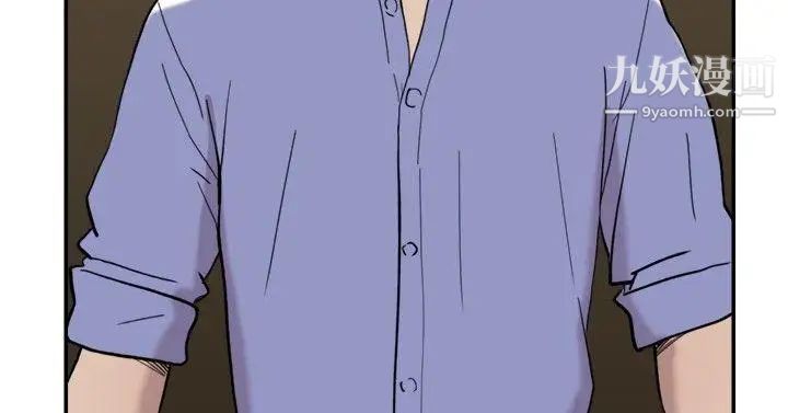 双重恋爱第42话