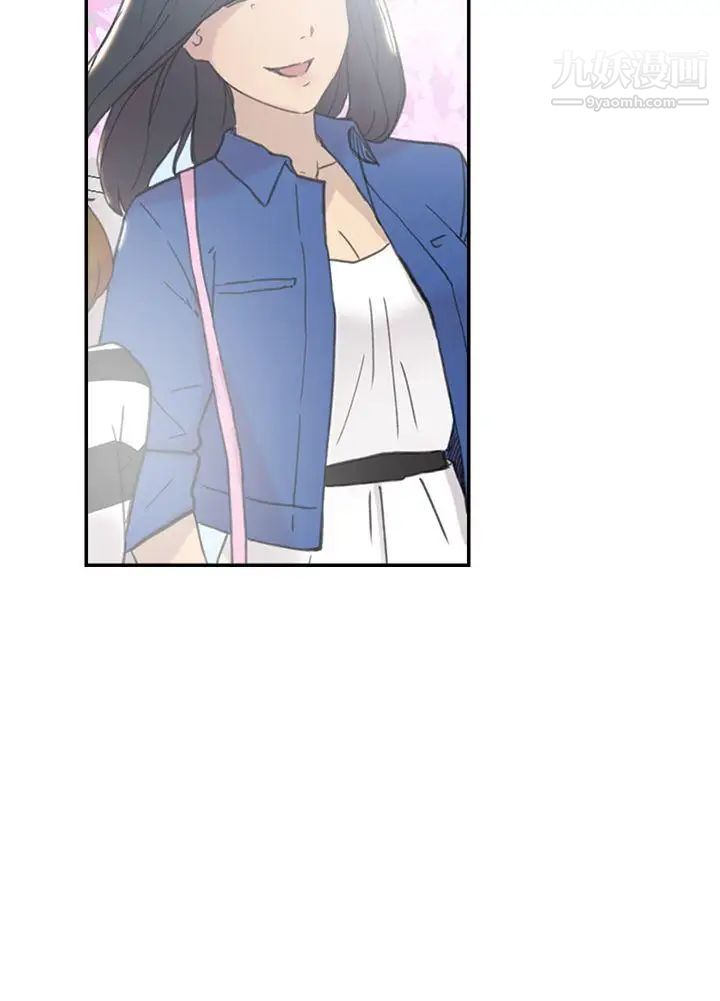 双重恋爱第44话