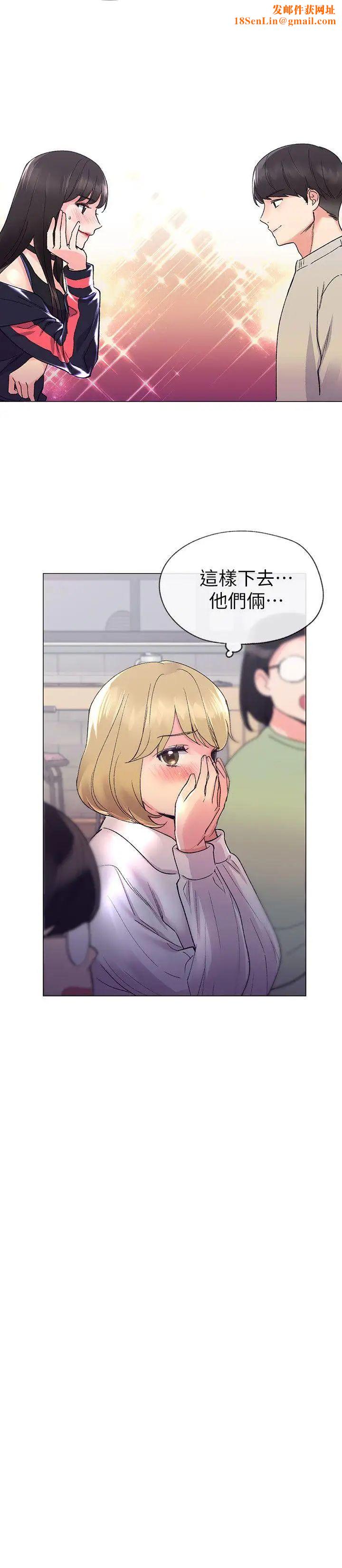 重考生第17话-我想…试试看