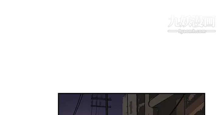 双重恋爱第47话